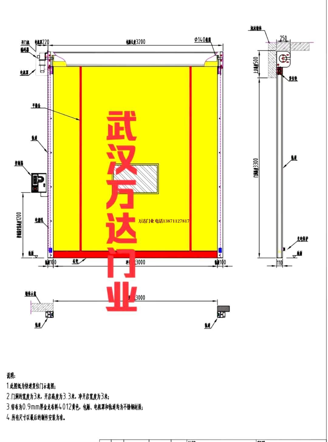 油田荷塘管道清洗.jpg